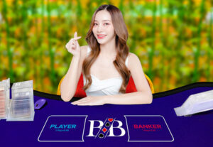 Luật chơi Bài Bửu